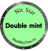 Ароматизатор Nicstar 5 мл